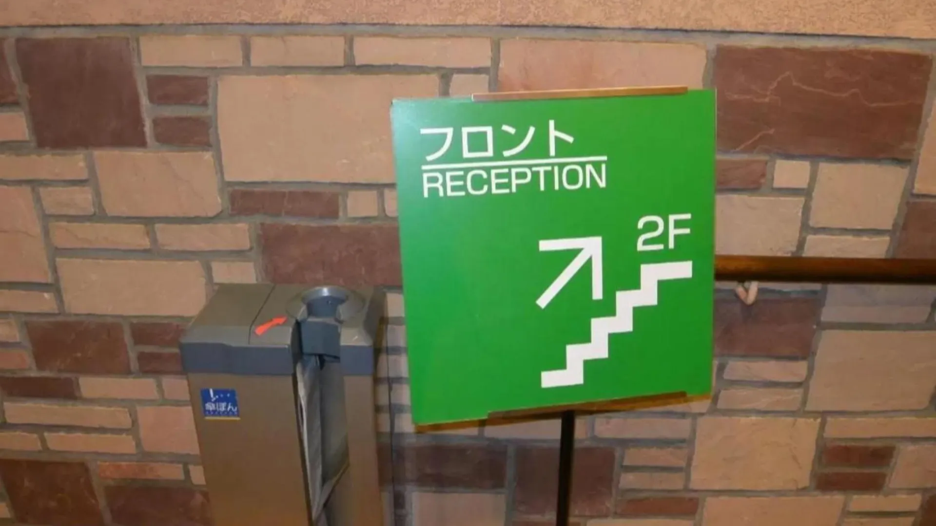 R&B Hotel Sapporo Kita 3 Nishi 2 - Vacation Stay 39508V 0*,  Japan