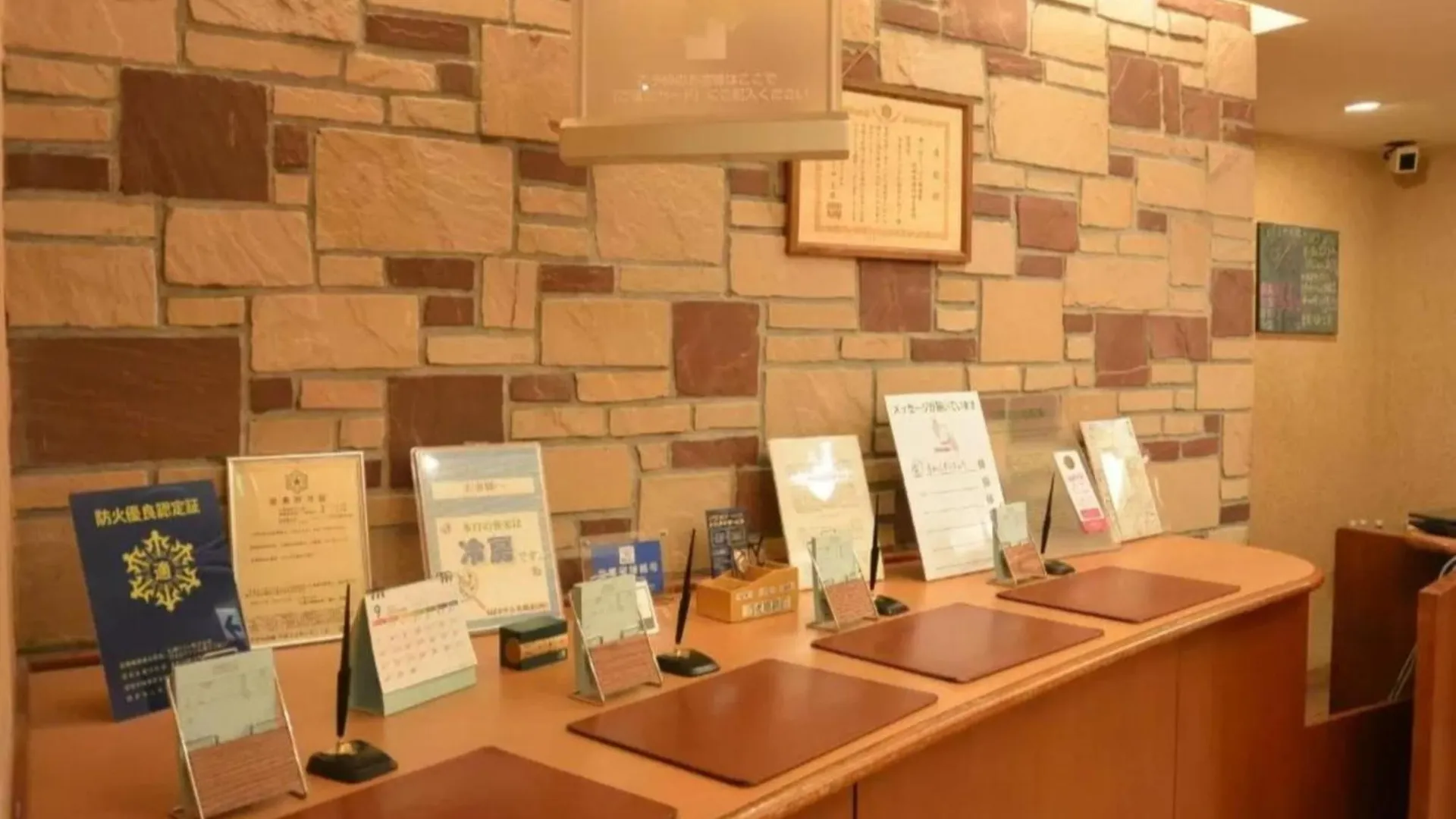 R&B Hotel Sapporo Kita 3 Nishi 2 - Vacation Stay 39508V