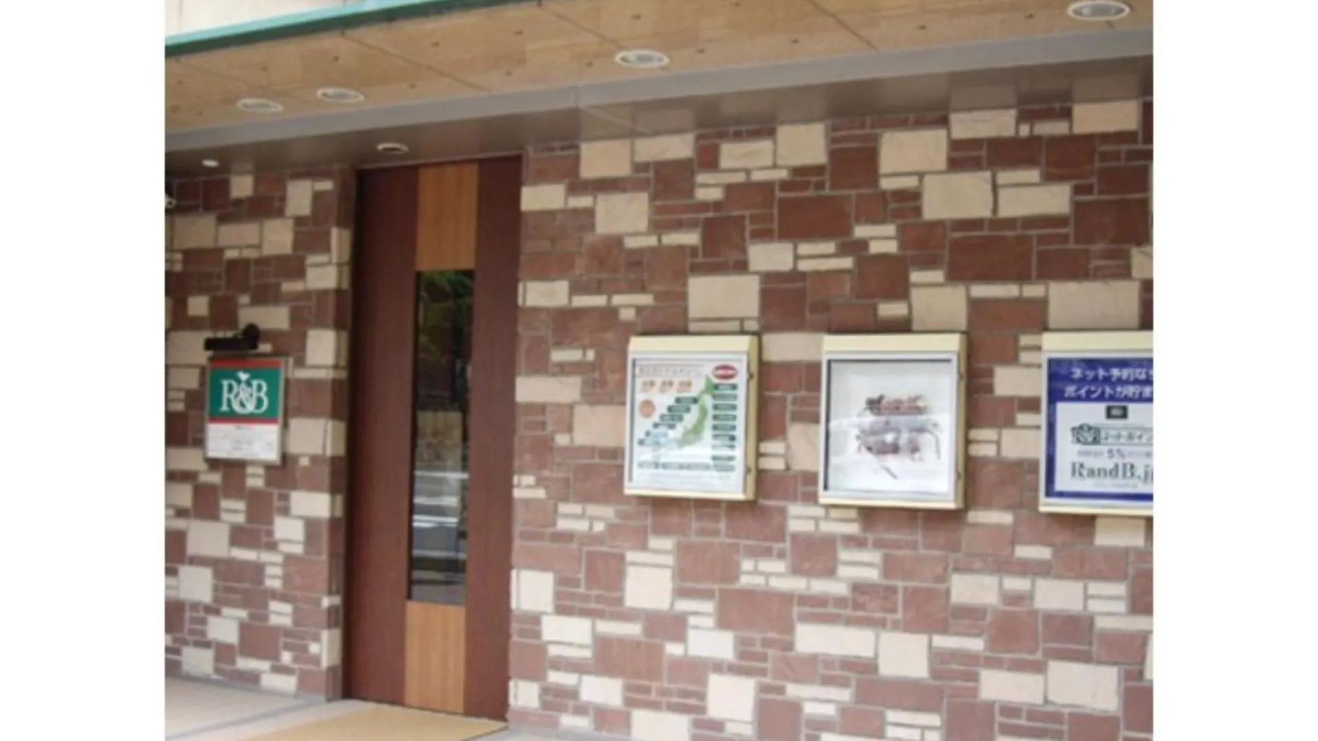 R&B Hotel Sapporo Kita 3 Nishi 2 - Vacation Stay 39508V