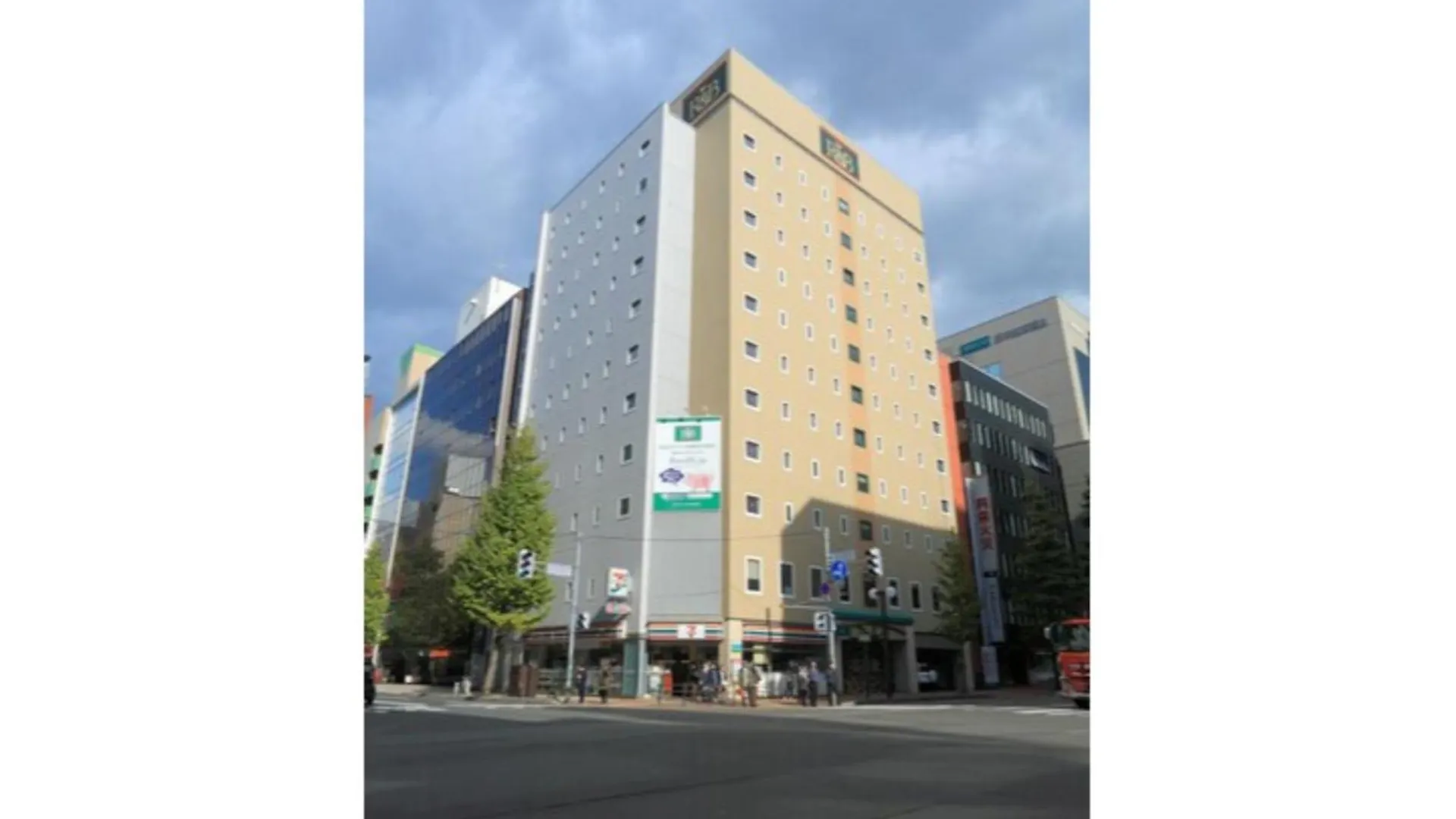 R&B Hotel Sapporo Kita 3 Nishi 2 - Vacation Stay 39508V