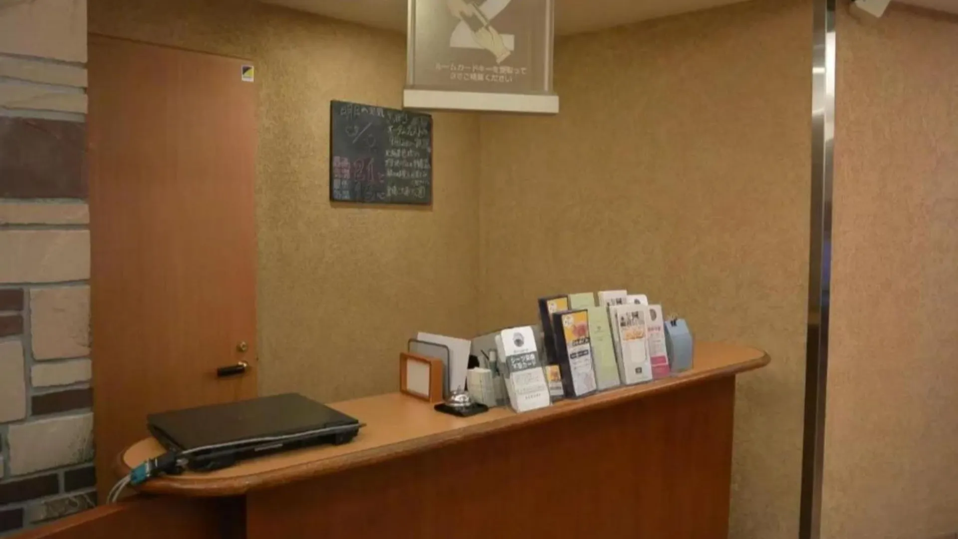 R&B Hotel Sapporo Kita 3 Nishi 2 - Vacation Stay 39508V Japonsko