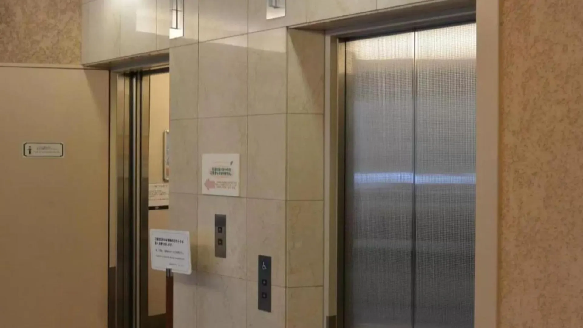 R&B Hotel Sapporo Kita 3 Nishi 2 - Vacation Stay 39508V Japonsko